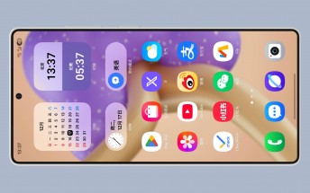 Samsung Galaxy S25 Ultra to win the bezel game