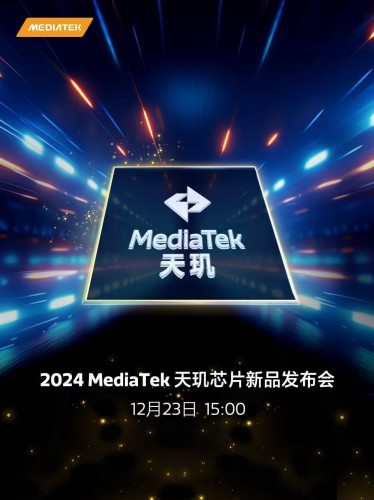 MediaTek set to introduce new Dimensity chips on December 23