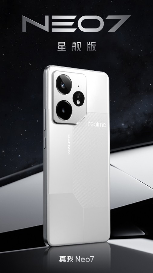 Realme neo7 simフリー SIMフリー) リアルミー Realme Neo7 5G RMX5060 デュアルSIM