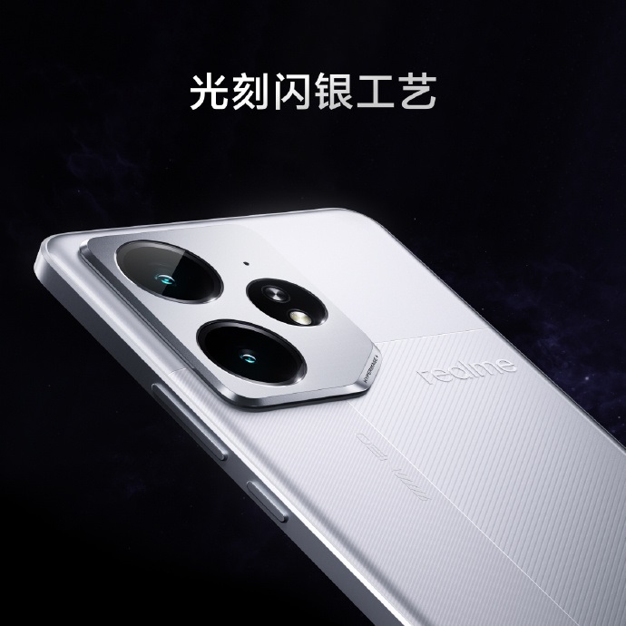 Realme Neo7's design and chipset officially revealed