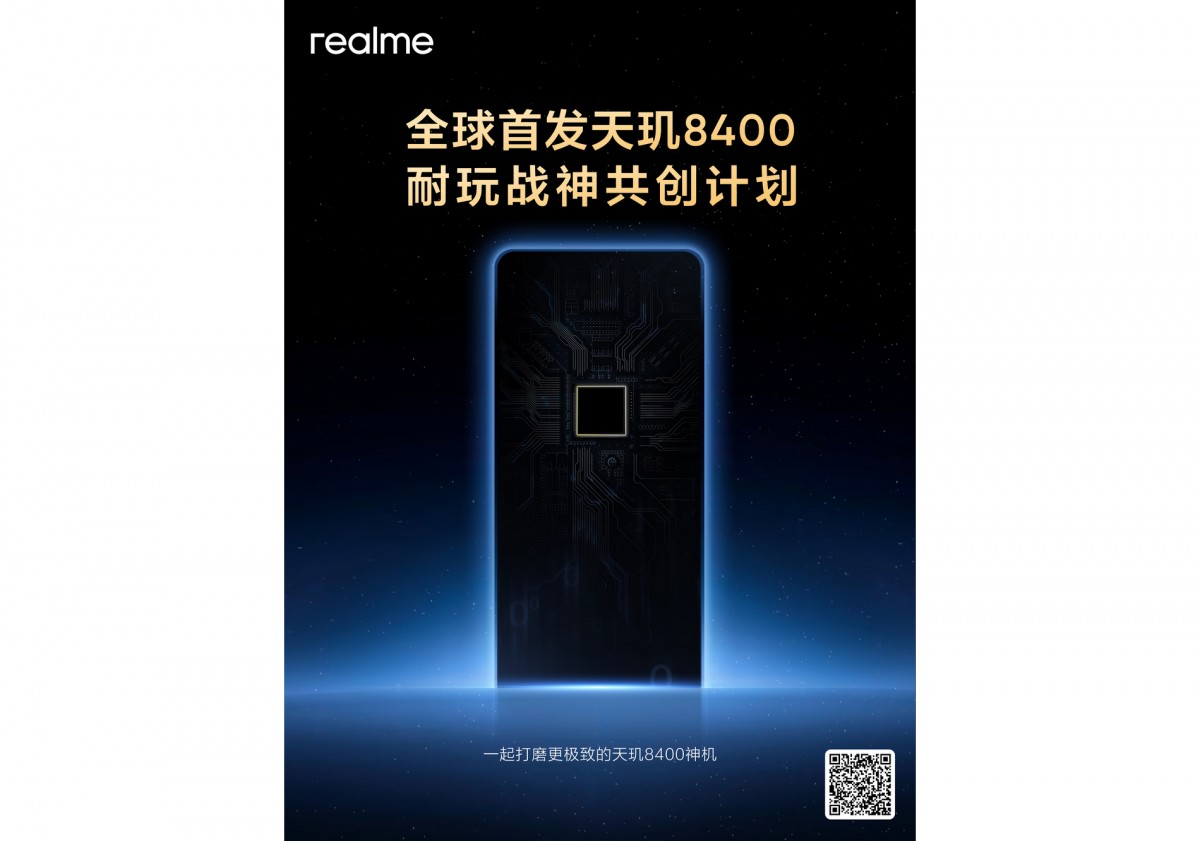 Realme Neo7 SE از SoC جدید MediaTek Dimensity 8400 استفاده خواهد کرد