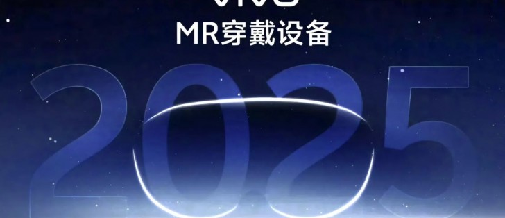 vivo will unveil a mixed reality headset next year