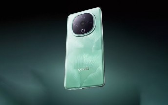 vivo Y300 5G is launching in China next week 