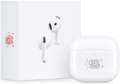 Apple AirPods 4th Year of the Snake Limited Edition