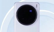 vivo X200 Ultra camera specs leak again, an intriguing software tweak is coming