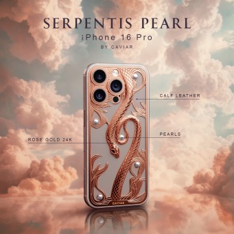 Serpentis Pearl Design