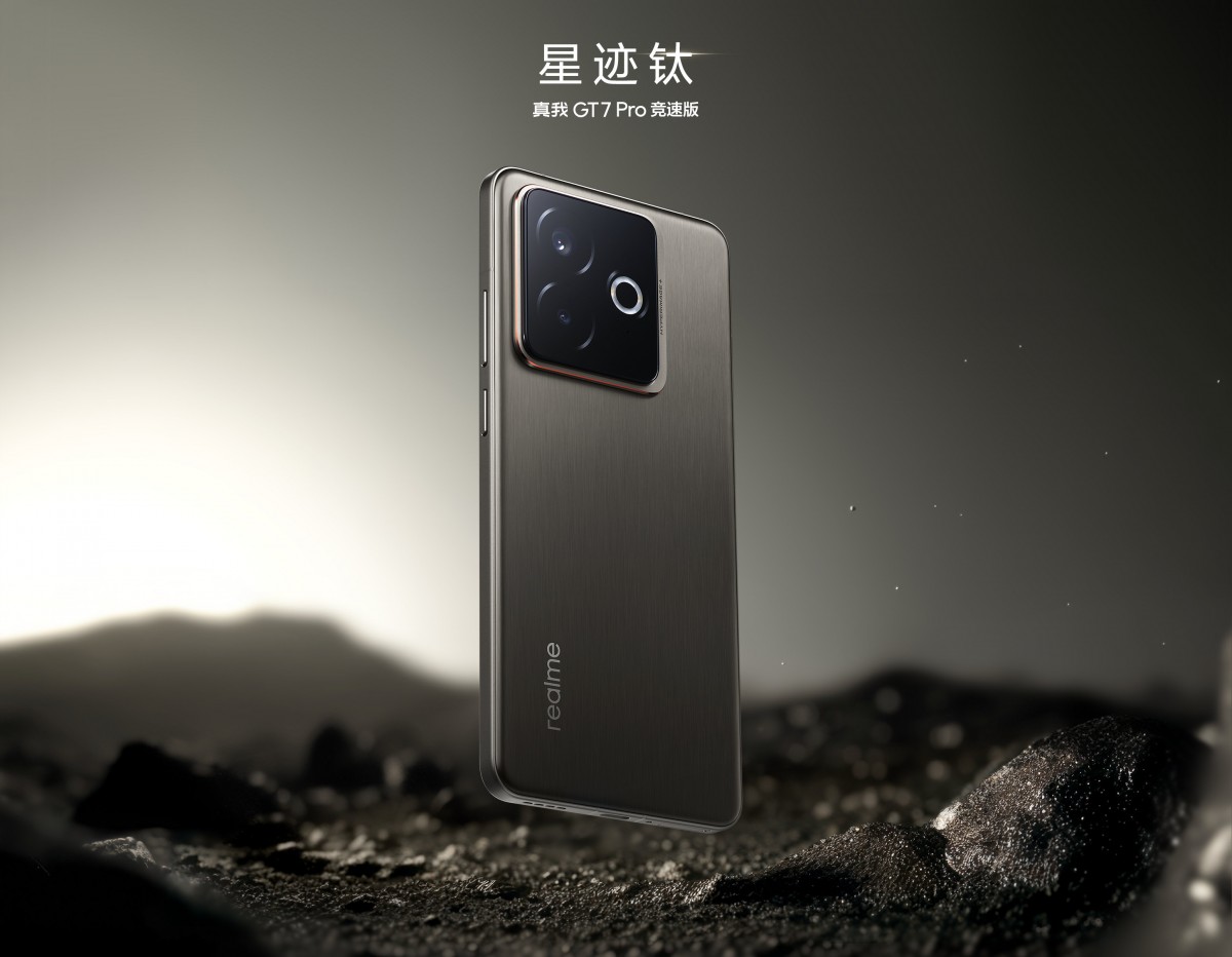 Realme GT7 Pro Racing Edition launching on February 13 in China