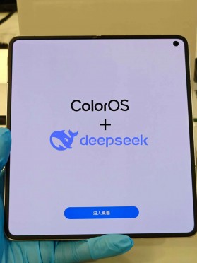 The Oppo Find N5 will have Deepseek integration