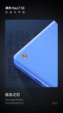 Realme neo7 se of blue mecha color