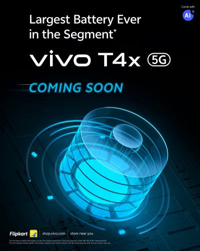 Vivo T4X 5G ราคาราคาวันที่วางจำหน่ายและขนาดแบตเตอรี่อาจเปิดเผยในตัวอย่างอย่างเป็นทางการ