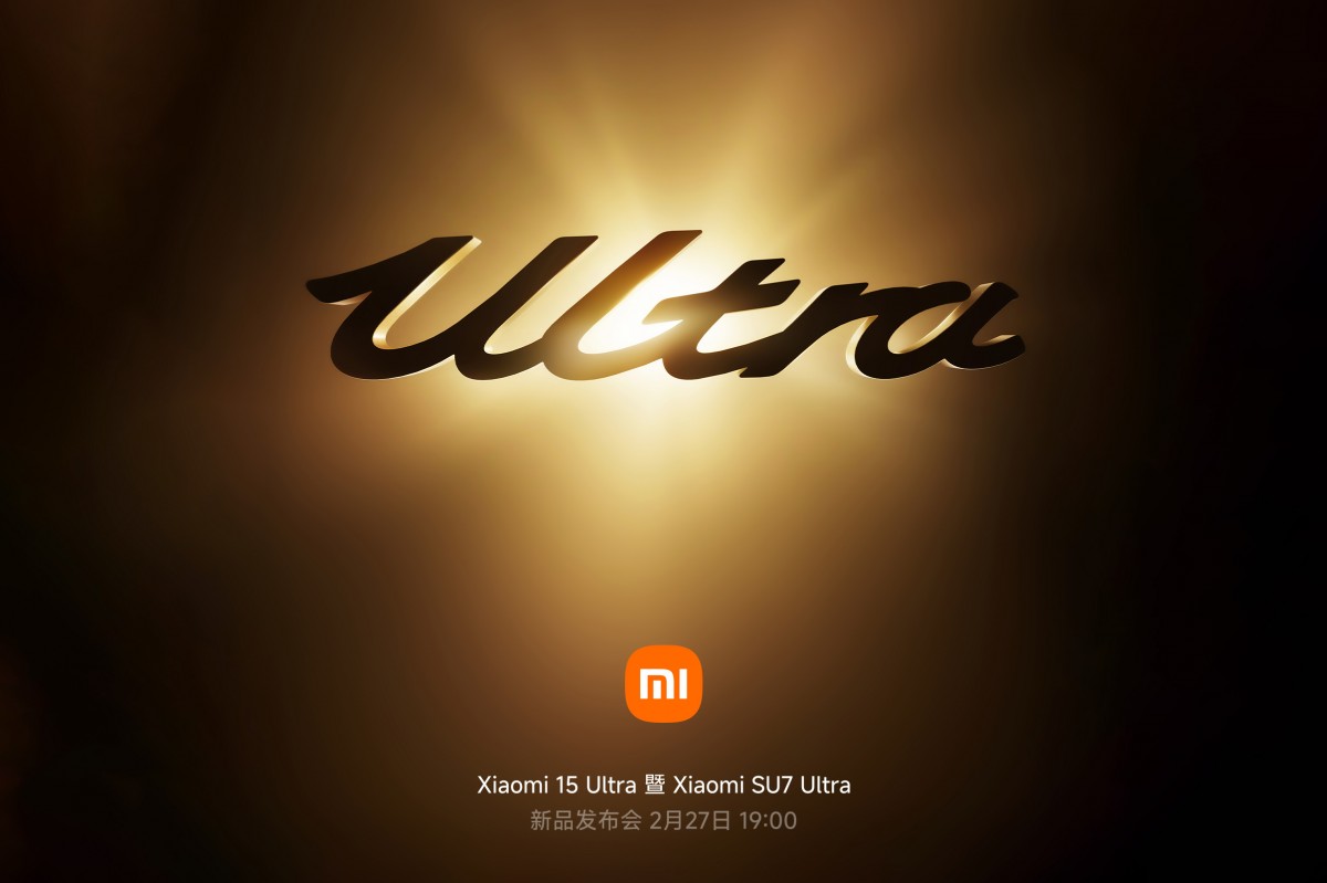 Here's when the Xiaomi 15 Ultra is launching in China 