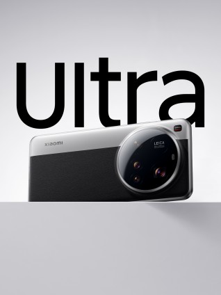 Xiaomi 15 Ultra is launching with SU7 Ultra EV in China