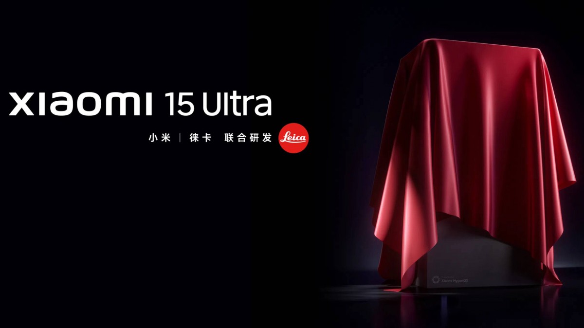 Xiaomi 15 Ultra confirmed to launch later this month