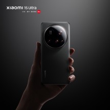 Xiaomi 15 Ultra