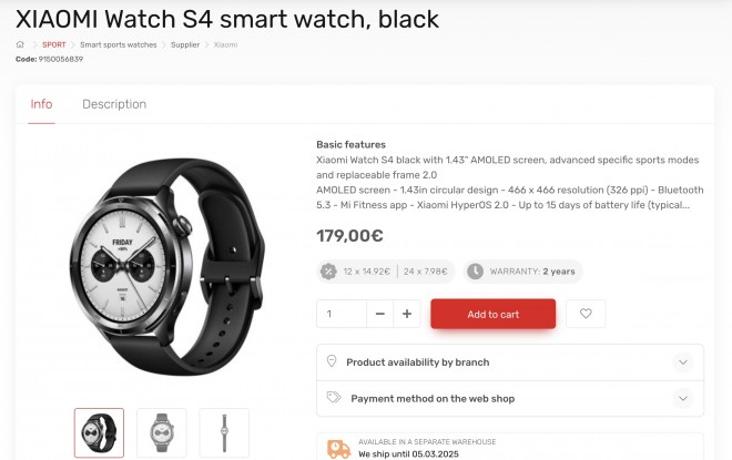 Xiaomi Watch S4 listing