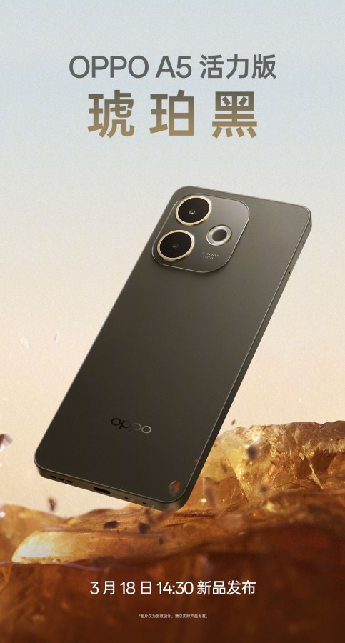 Oppo A5 and A5 Life launch date and detailed specs emerge