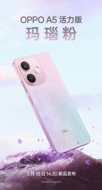 Oppo A5 vitality version