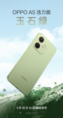 Oppo A5 vitality version