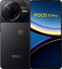 Poco F7 Pro (seeped pictures)