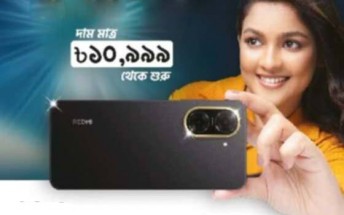 Redmi A5 4G unveiled with 6.88