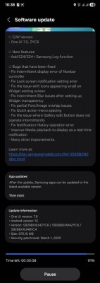 The latest one comes with a UI 7 beta update on the Samsung Log Galaxy S24 and S24+