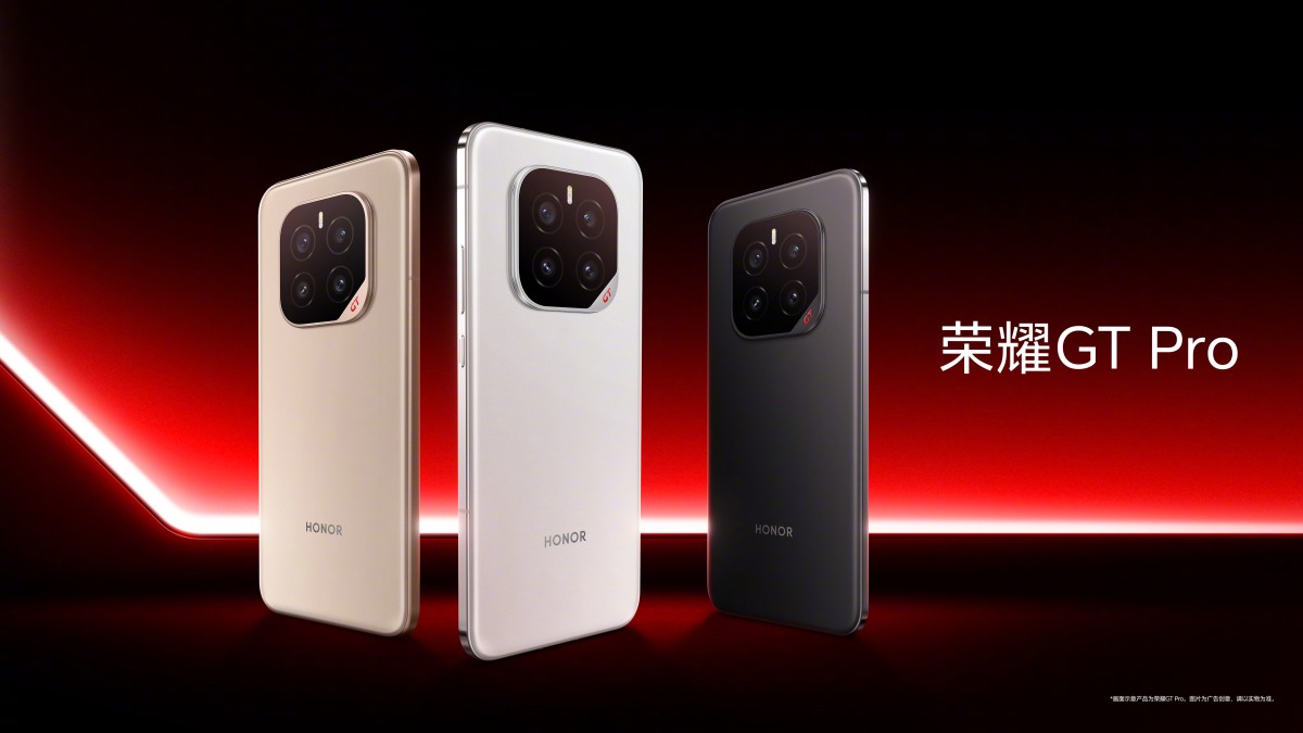 Honor GT Pro full specs leak ahead of tomorrow's unveiling