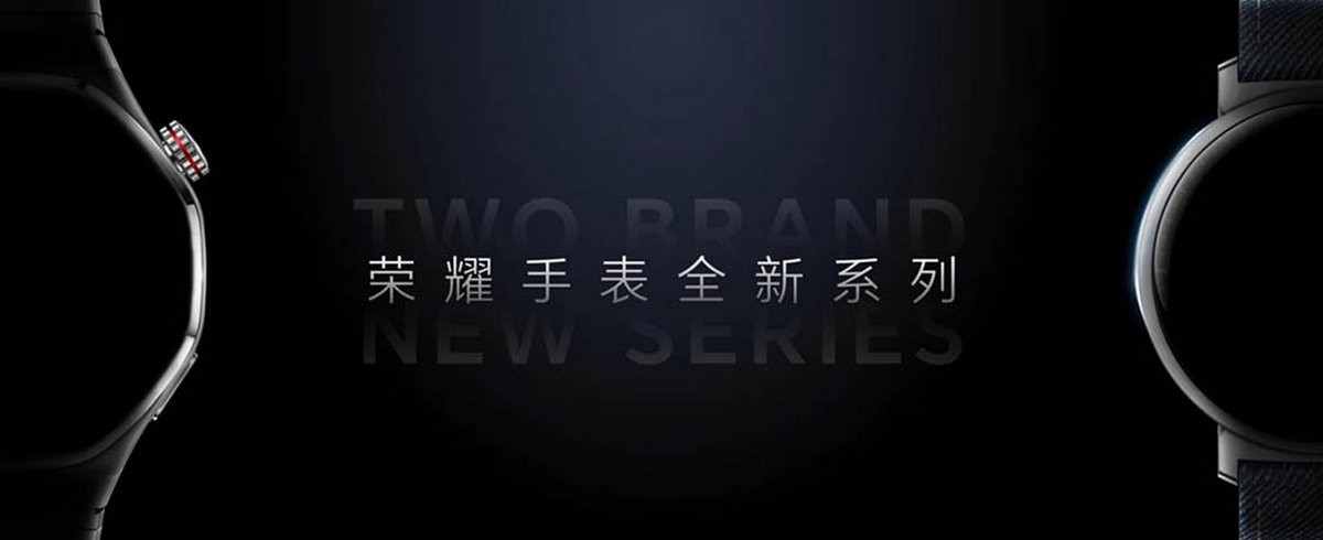 The honor teases two upcoming smartwatch, although one of them may not be new