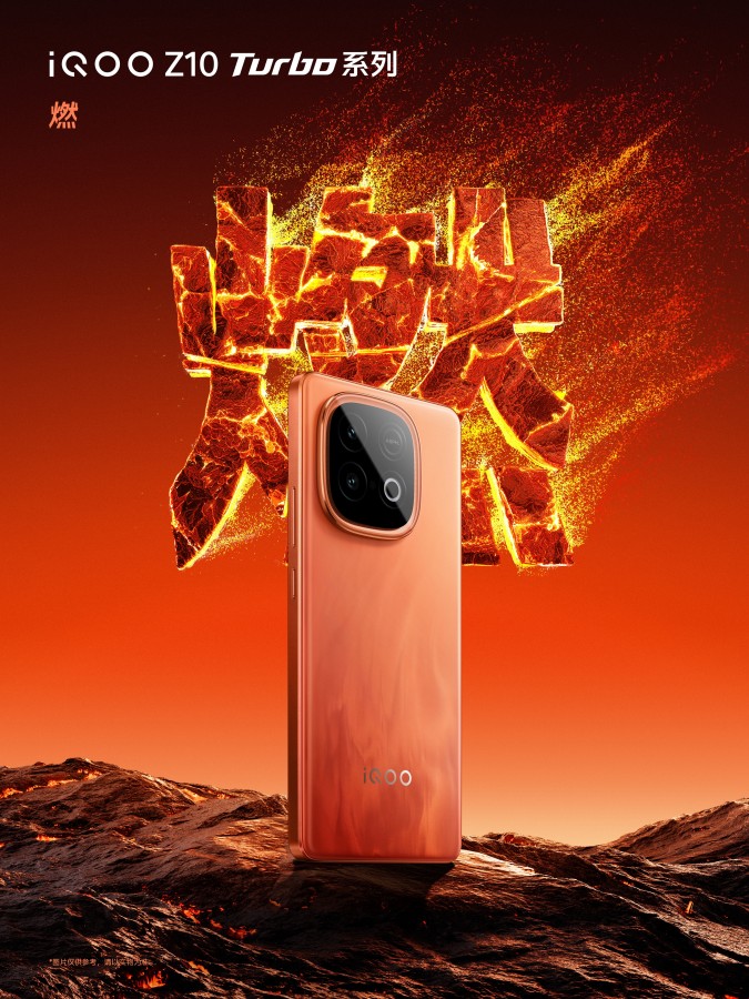 iQOO Z10 Turbo and Z10 Turbo Pro's launch date announced