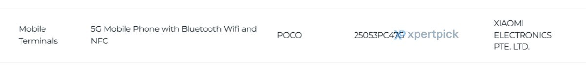 Poco F7 catches another certification on its way for an adjacent launch