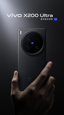vivo X200 Ultra