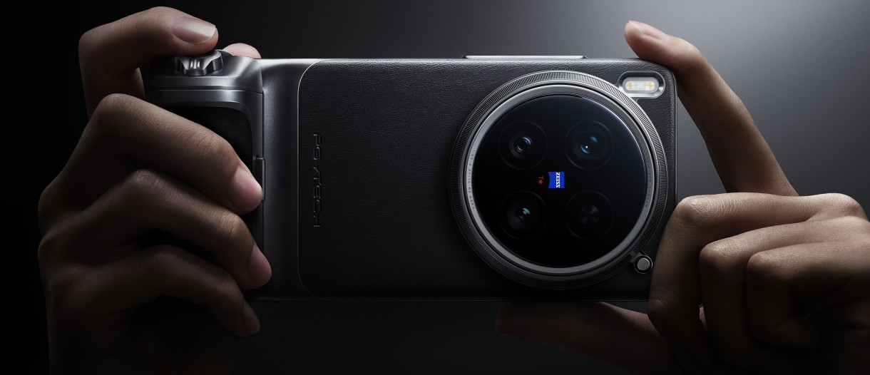 vivo X200 Ultra is getting a photography kit - GSMArena.com news