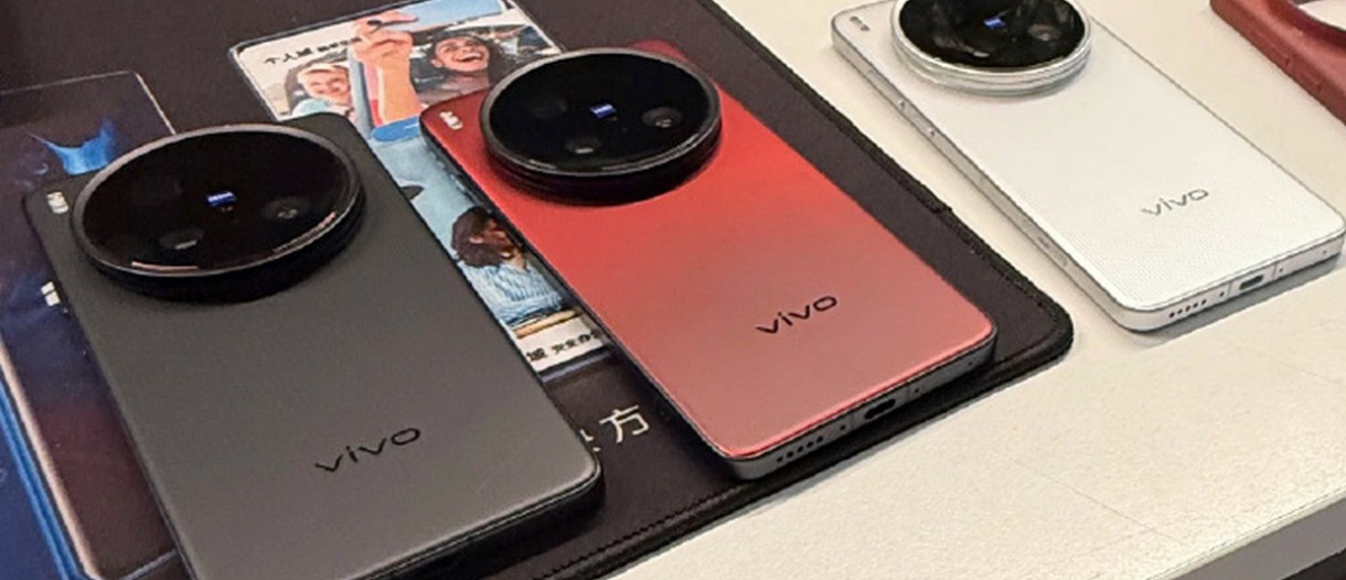 vivo X200 Ultra unboxing surfaces along with another image
