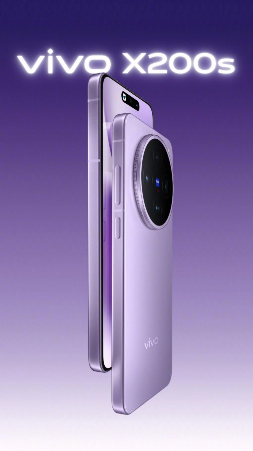 vivo X200s full specs leak - GSMArena.com news