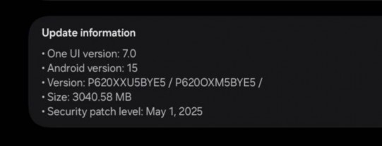Galaxy A25 (left) and Galaxy Tab S6 Lite (2024) One UI 7 update