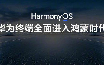 Huawei unveils its own PC operating system - HarmonyOS PC
