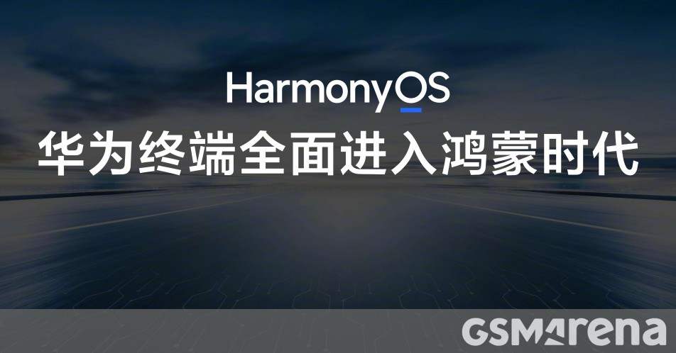 Huawei unveils its own PC operating system – HarmonyOS PC