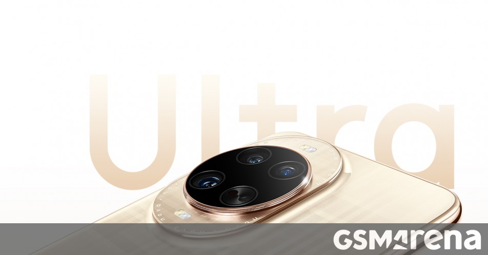 Huawei schedules nova 14 series launch event