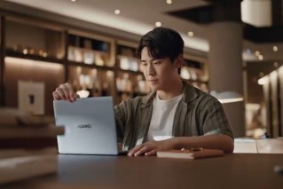Huawei MateBook Pro