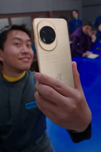 Huawei nova 14 Ultra