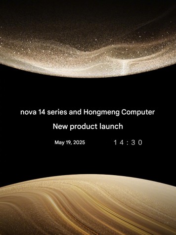 Huawei nova 14 launch event posters