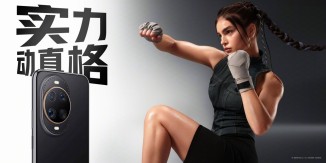 Huawei nova 14 Ultra in Black