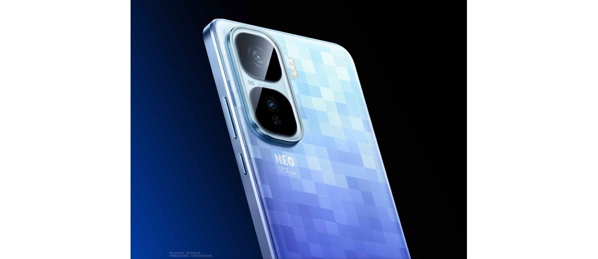 iQOO Neo10 Pro+ official teaser image
