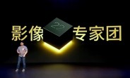 Meizu 22 is coming this summer as a small-screen flagship