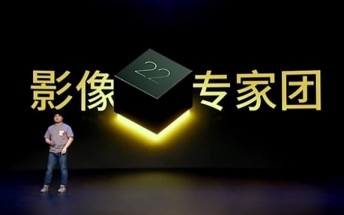 Meizu 22 is coming this summer as a small-screen flagship