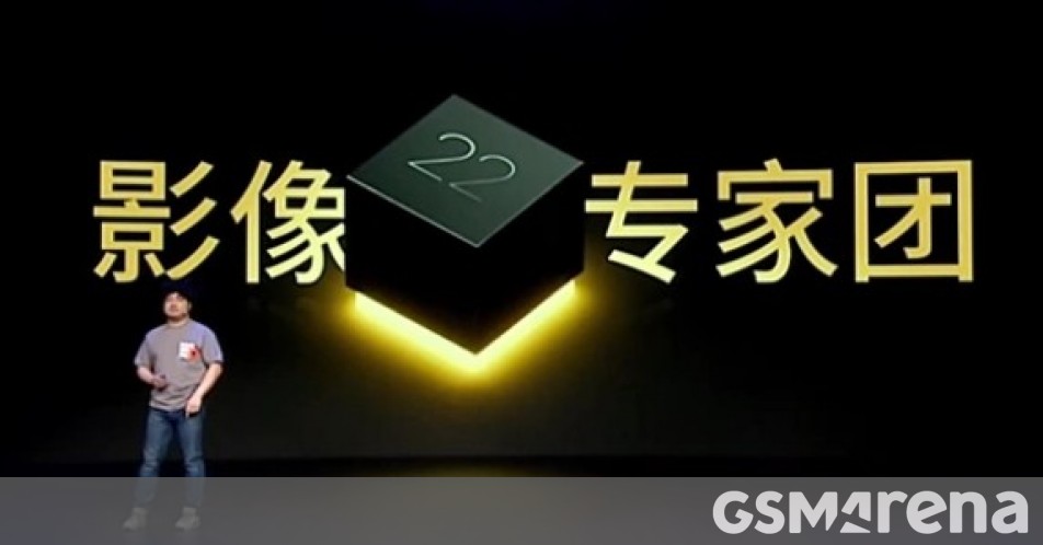 Meizu 22 is coming this summer as a small-screen flagship