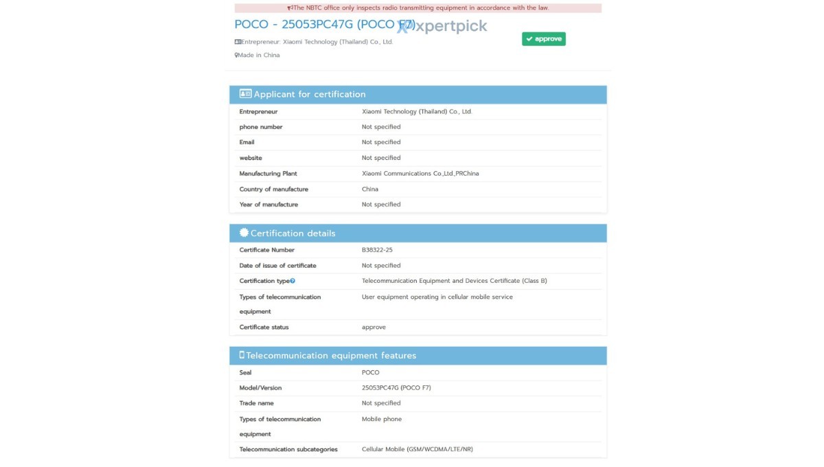 Poco F7 now rumored to arrive in June after new certification