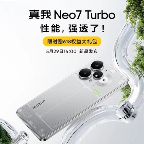 Realme Neo7 Turbo's design revealed