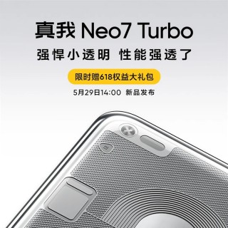 Realme Neo7 Turbo is coming on May 29 with Dimensity 9400e SoC