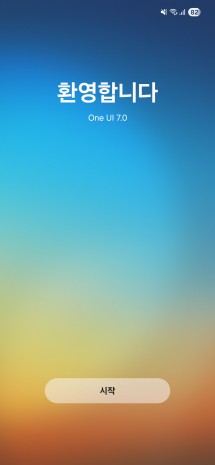 Samsung Galaxy A15 and A16 are now getting the One UI 7 update