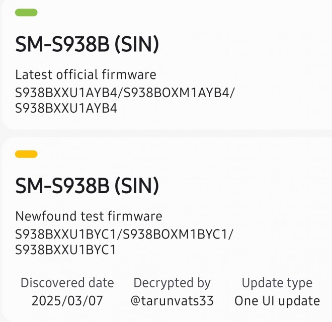Galaxy S25 first appears on a UI 8 beta build test server for Ultra